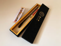 黒檀・紅筆セット