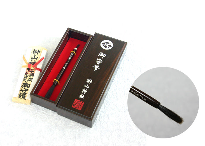 上海周虎臣高級毛筆　木箱入り　着払いになります。 呉竹 KURETAKE 万年毛筆 べっこう調 キャップ式 桐箱入 スペアー