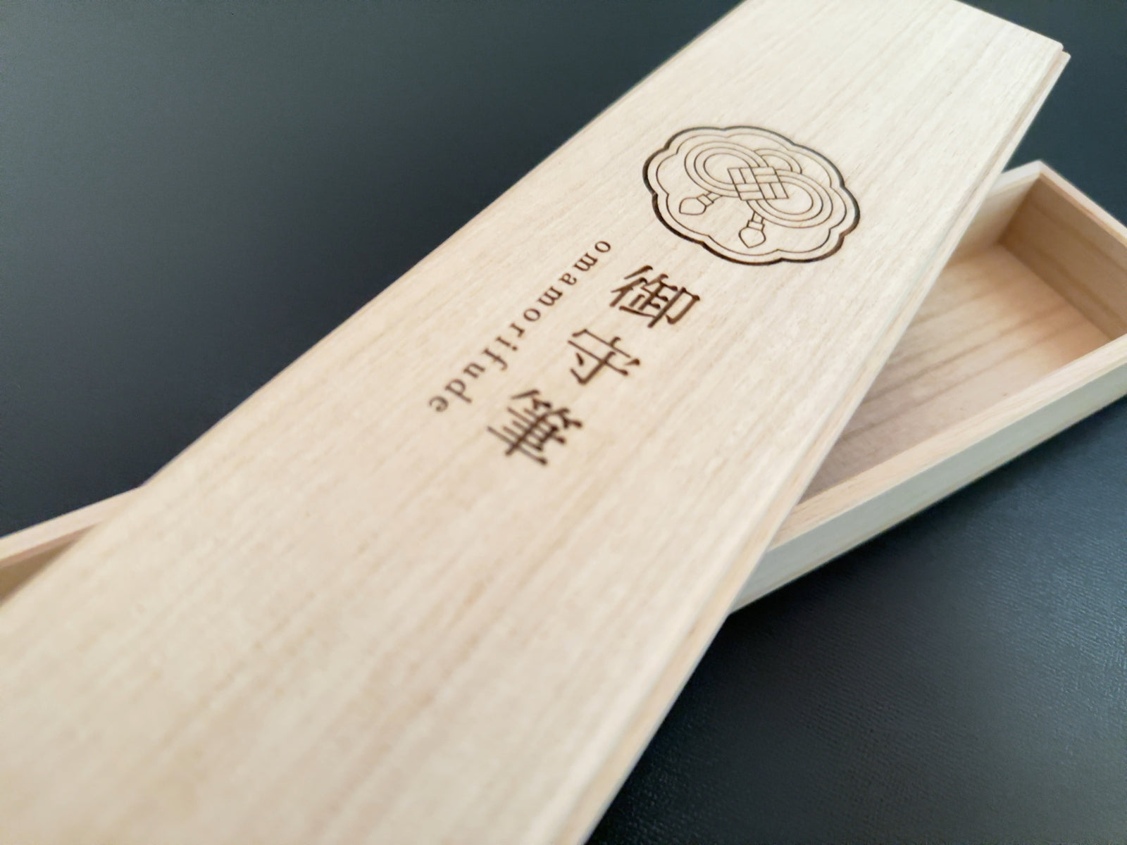 【真作】掛軸「藤村密憧」筆 桐箱付 書道用品 掛軸用桐箱（2.0尺）｜書道 掛け軸用 作品収納 作品