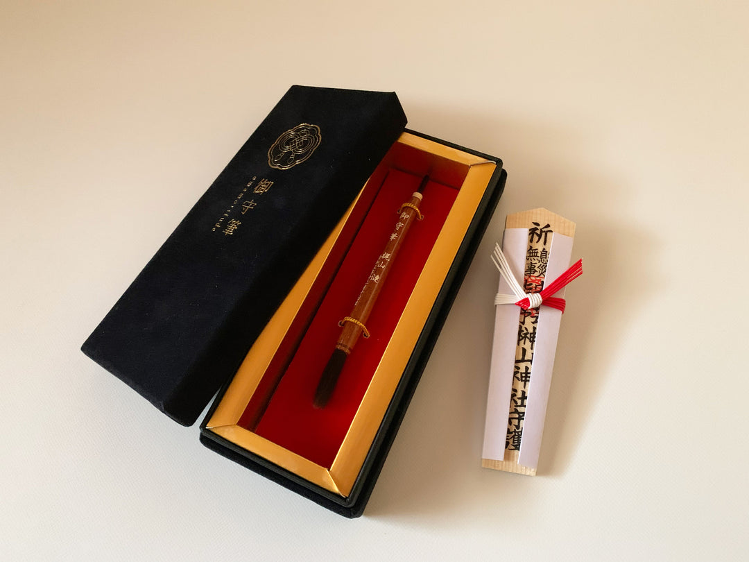 赤絹本 御筆 花瓶 書法 赤絹本 御筆 花瓶 書法