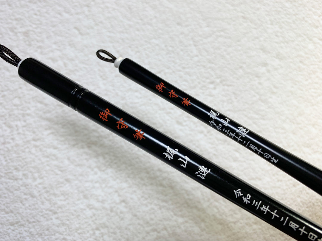 【真作】掛軸　柘榴　逸品　共箱入　P34 2025年最新】Yahoo!オークション -峯(日本画)の中古品・新品・未