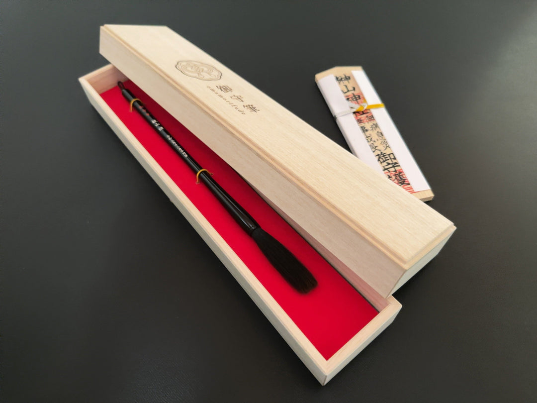 黒檀シリーズ｜赤ちゃん筆 – 御守筆